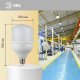 Лампа светодиодная ЭРА E27 30W 4000K матовая LED POWER T100-30W-4000-E27. 