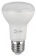 Лампа светодиодная ЭРА E27 8W 4000K матовая ECO LED R63-8W-840-E27. 