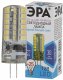 Лампа светодиодная ЭРА G4 3,5W 4000K прозрачная LED JC-3,5W-12V-840-G4. 