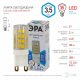 Лампа светодиодная ЭРА G9 3,5W 4000K прозрачная LED JCD-3,5W-CER-840-G9. 