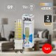 Лампа светодиодная ЭРА G9 7W 4000K прозрачная LED JCD-7W-CER-840-G9. 