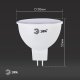Лампа светодиодная ЭРА GU5.3 6W 4000K матовая LED MR16-6W-840-GU5.3. 