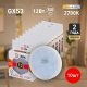 Лампа светодиодная ЭРА GX53 12W 2700K прозрачная LED GX-12W-827-GX53. 