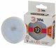 Лампа светодиодная ЭРА GX53 12W 2700K прозрачная LED GX-12W-827-GX53. 