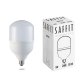 Лампа светодиодная Saffit E27-E40 70W 6400K Цилиндр Матовая SBHP1070 55099. 