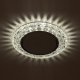 Встраиваемый светильник ЭРА LED DK LD24 SL/WH. 