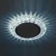 Встраиваемый светильник ЭРА LED DK LD25 BL/WH. 