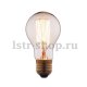 Лампа накаливания Loft IT E27 40W прозрачная 1003-T. 