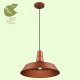Подвесной светильник Lussole Loft GRLSP-9698. 