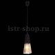 Подвесной светильник ST Luce Barno SL388.403.01. 