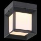 Уличный настенный светодиодный светильник ST Luce Cubista SL077.401.01. 