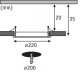 Встраиваемый светодиодный светильник Paulmann Quality Line Panel 92063. 