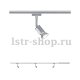 Трековая система Paulmann URail Pure II 95463. 