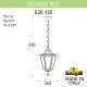 Уличный подвесной светильник Fumagalli Sichem/Rut E26.120.000.BXF1R. 
