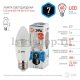 Лампа светодиодная ЭРА E27 7W 4000K прозрачная LED B35-7W-840-E27-Clear. 