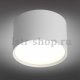 Потолочный светодиодный светильник Omnilux Salentino OML-100909-06. 