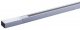 Шинопровод Arte Lamp Track Accessories A530133. 