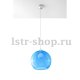 Подвесной светильник Sollux Ball SL.0251. 