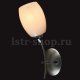 Бра MW-Light Олимпия 638026801. 