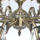 Подвесная люстра MW-Light Аврора 371016408. 