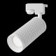 Трековый светильник Maytoni Track TR011-1-GU10-W. 