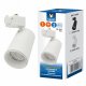 Трековый светодиодный светильник (UL-00005933) Volpe ULB-Q276 8W/4000К WHITE. 