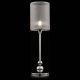 Настольная лампа Freya Lauren FR5093TL-01CH. 
