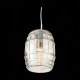 Подвесной светильник ST Luce Barillo SL1051.103.01. 