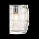 Подвесной светильник ST Luce Barillo SL1051.103.01. 