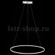Подвесной светодиодный светильник ST Luce Erto SL904.513.01. 