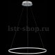 Подвесной светодиодный светильник ST Luce Erto SL904.513.01. 