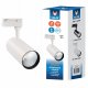 Трековый светодиодный светильник (UL-00005937) Volpe ULB-Q276 25W/4000К White. 