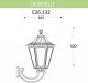 Настенный фонарь уличный Fumagalli Rut E26.132.000.BYF1R. 