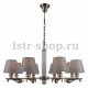 Подвесная люстра Natali Kovaltseva 79019 79019/8C ANTIQUE. 