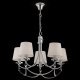 Подвесная люстра Freya Ariana FR5081PL-05CH. 