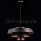 Подвесной светильник Natali Kovaltseva Loft Lux LOFT LUX 71020-1P MATT BLACK. 