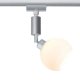 Трековый светильник Paulmann Urail Cm 95097. 