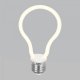 Лампа светодиодная Elektrostandard E27 4W 2700K прозрачная BL157 4690389147036. 