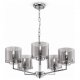 Подвесная люстра Freya Karen FR5096PL-05CH. 