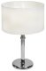 Интерьерная настольная лампа iLamp Joy RM003/1T CR. 