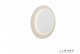 Настенный светильник iLedex Blackout WLB8272 WH. 