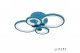 Потолочная люстра iLedex Ring A001/4 BLUE. 