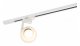 Трековый светильник Denkirs DK6010-WH. 