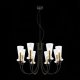 Подвесная люстра Evoluce Rammo SLE112403-08. 