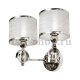 Бра iLamp Chelsea W2400-2 Nickel. 