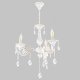 Подвесная люстра Imex KL.3584-3-P WH. 
