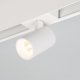 Трековый светильник Arlight MAG 030652. 
