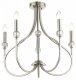 Потолочная люстра Lumion NEOCLASSI MACKENZIE 4495/5C. 
