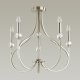Потолочная люстра Lumion NEOCLASSI MACKENZIE 4495/5C. 