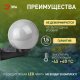 Уличный настенный светильник ЭРА НБУ 01-60-251. 